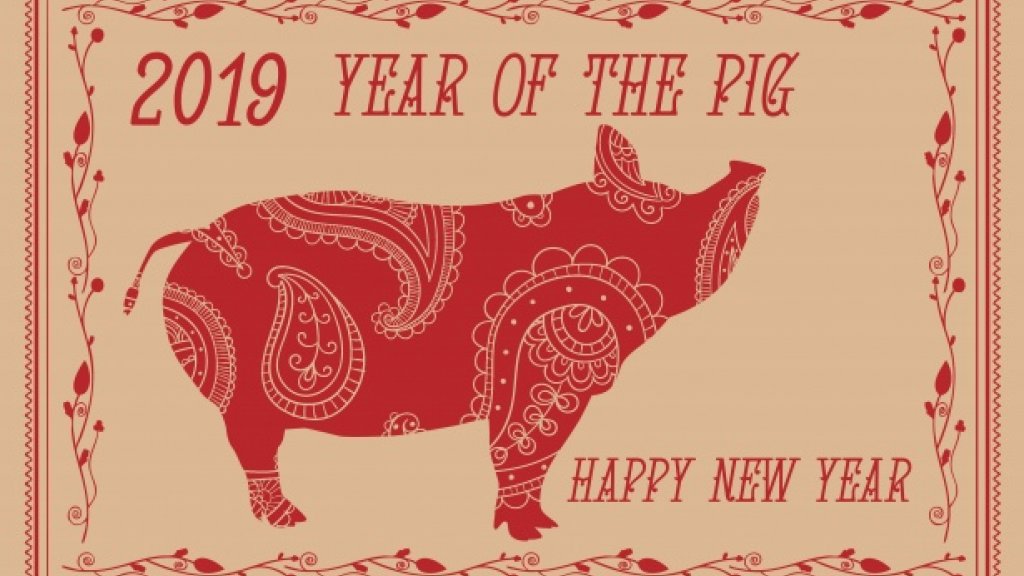 Year-of-the-pig-2019-logo